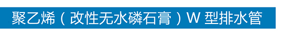 KY开元·（中国）集团