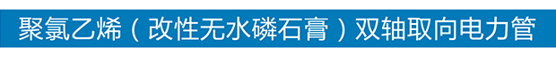 KY开元·(中国)集团 KY开元·(中国)集团