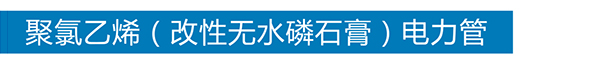 KY开元·（中国）集团