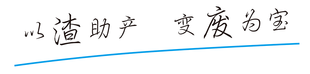 KY开元·（中国）集团