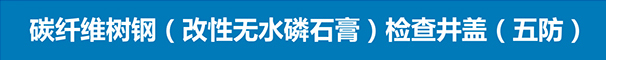 KY开元·（中国）集团
